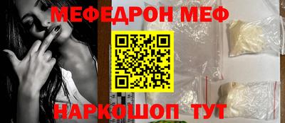 кокаин Гусев