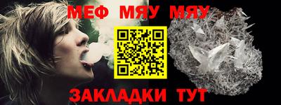 кокаин Гусев