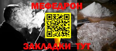 крисы Гусь-Хрустальный