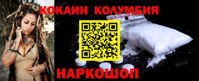 крисы Гусь-Хрустальный