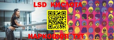 крисы Гусь-Хрустальный