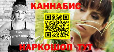 кокаин Гусев