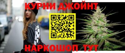 крисы Гусь-Хрустальный