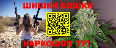 кокаин Гусев