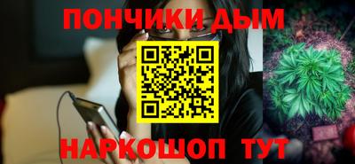 кокаин Гусев