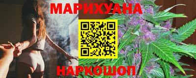 кокаин Гусев