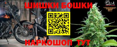 кокаин Гусев