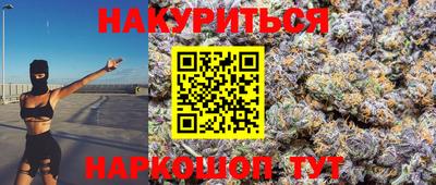 крисы Гусь-Хрустальный