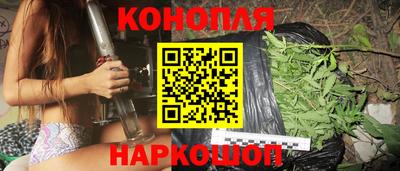 MESCALINE Гусиноозёрск