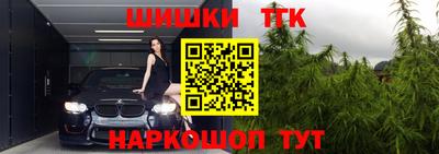крисы Гусь-Хрустальный