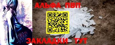 кокаин Гусев