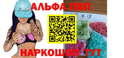 крисы Гусь-Хрустальный