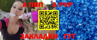кокаин Гусев