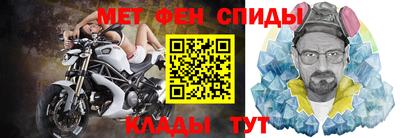 крисы Гусь-Хрустальный