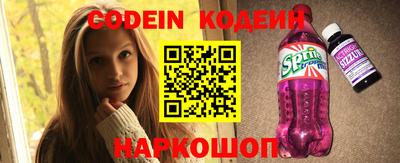 крисы Гусь-Хрустальный