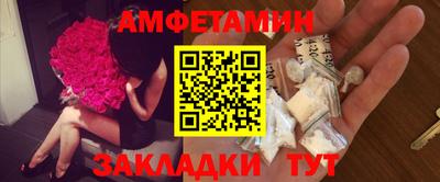 кокаин Гусев