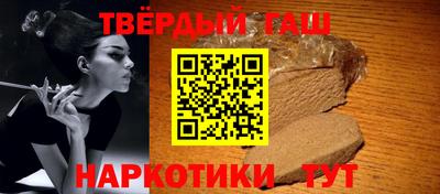 крисы Гусь-Хрустальный