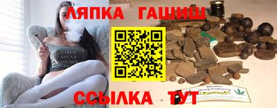 крисы Гусь-Хрустальный