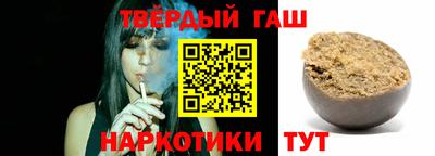 MESCALINE Гусиноозёрск