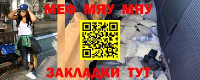 крисы Гусь-Хрустальный